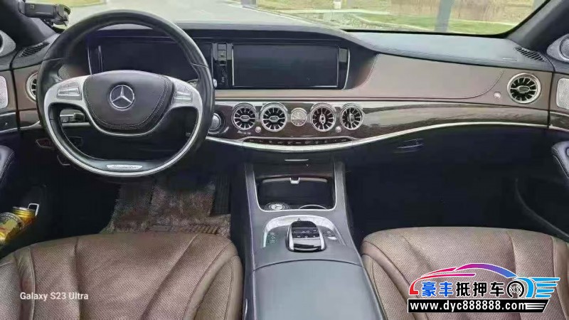 16年奔驰S轿车抵押车出售