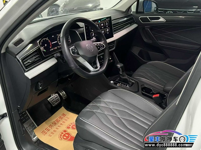 22年大众途观轿车抵押车出售