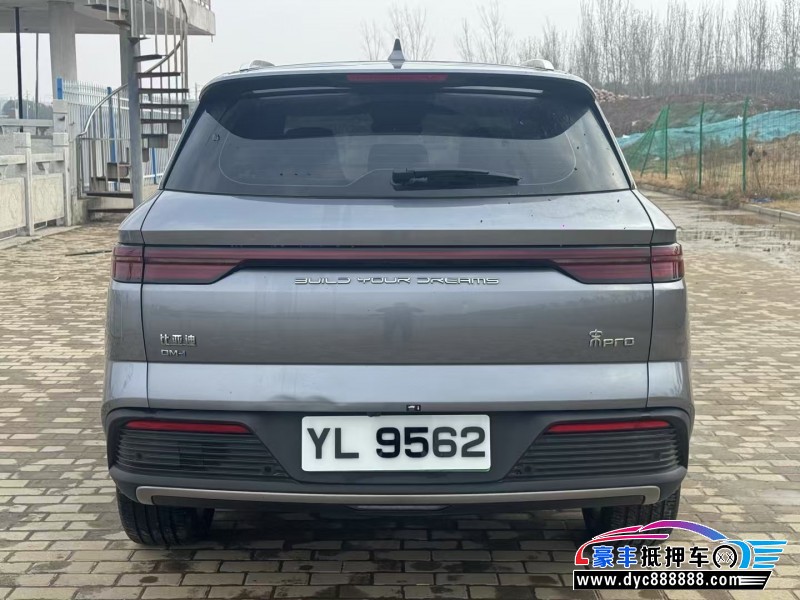 24年比亚迪宋轿车抵押车出售