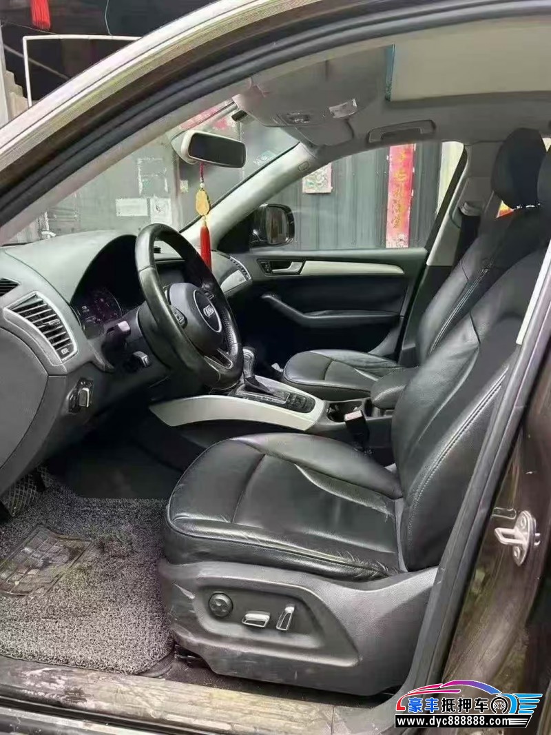 13年奥迪Q5轿车抵押车出售