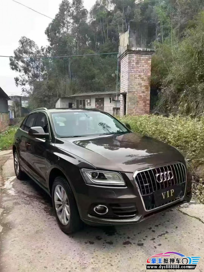 13年奥迪Q5轿车抵押车出售
