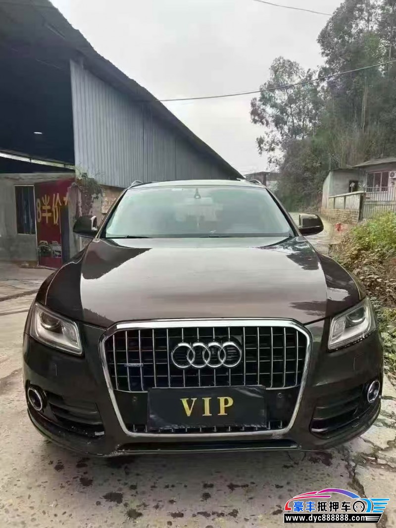 抵押车出售13年奥迪Q5轿车