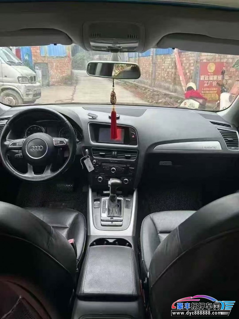 13年奥迪Q5轿车抵押车出售