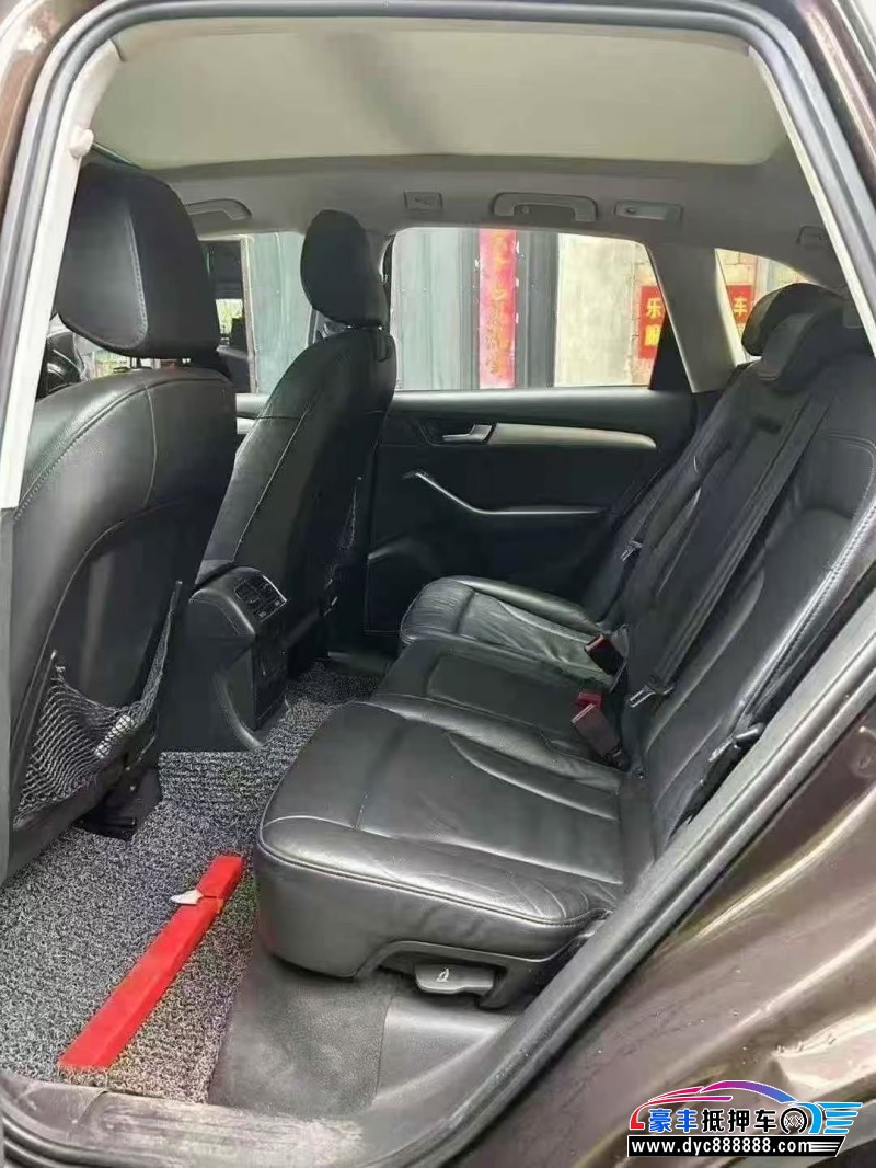 13年奥迪Q5轿车抵押车出售