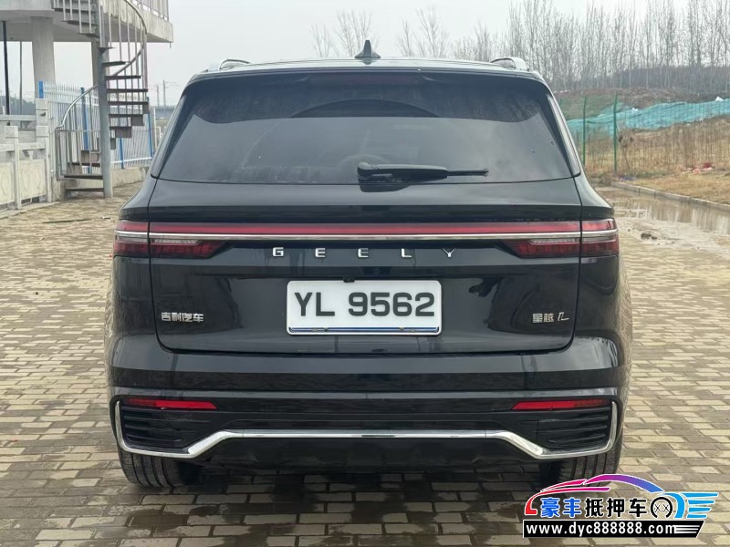 25年吉利吉利星越轿车抵押车出售