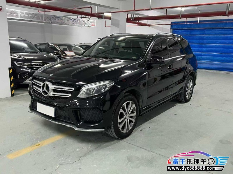 16年奔驰GLE轿车抵押车出售