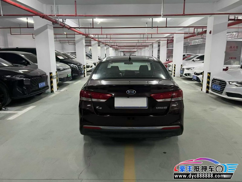 16年起亚K4轿车抵押车出售