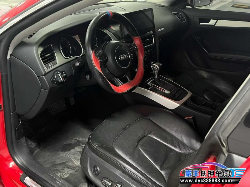 13年奥迪A5轿车抵押车出售