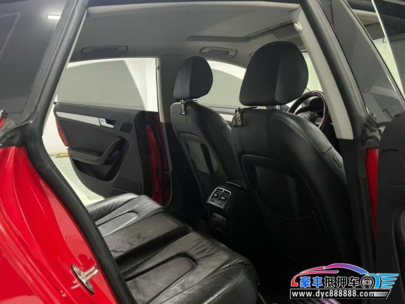 13年奥迪A5轿车抵押车出售