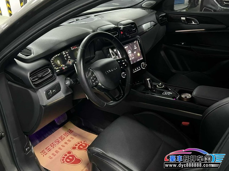 20年领克03轿车抵押车出售