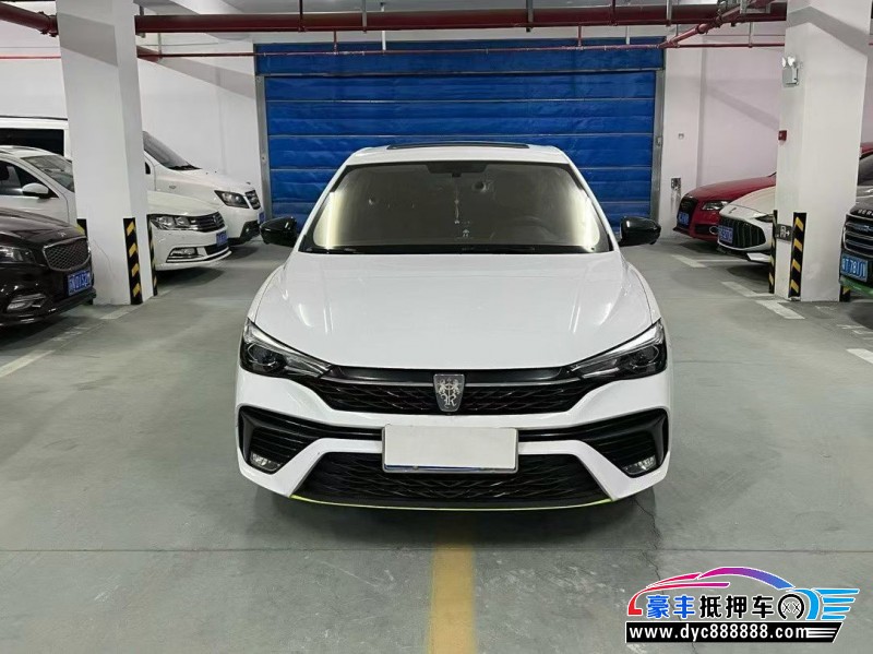 21年荣威i5轿车抵押车出售