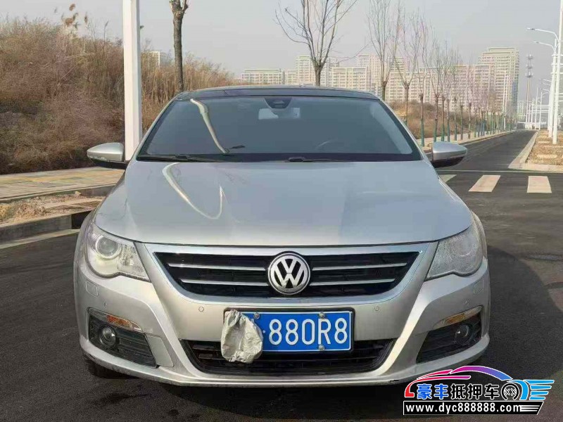 抵押车出售13年大众CC轿车