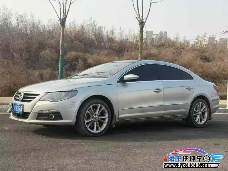 13年大众CC轿车抵押车出售