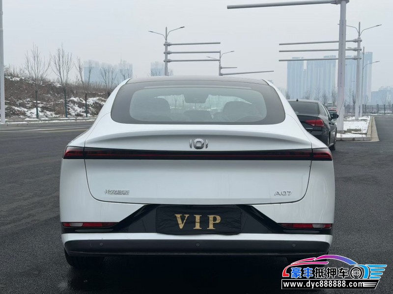 25年长安启源A07轿车抵押车出售