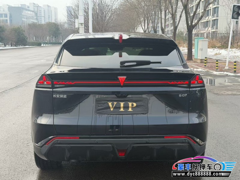 25年长安深蓝S07轿车抵押车出售