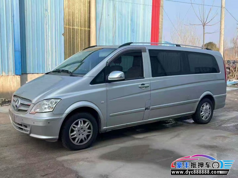 16年奔驰威霆轿车抵押车出售