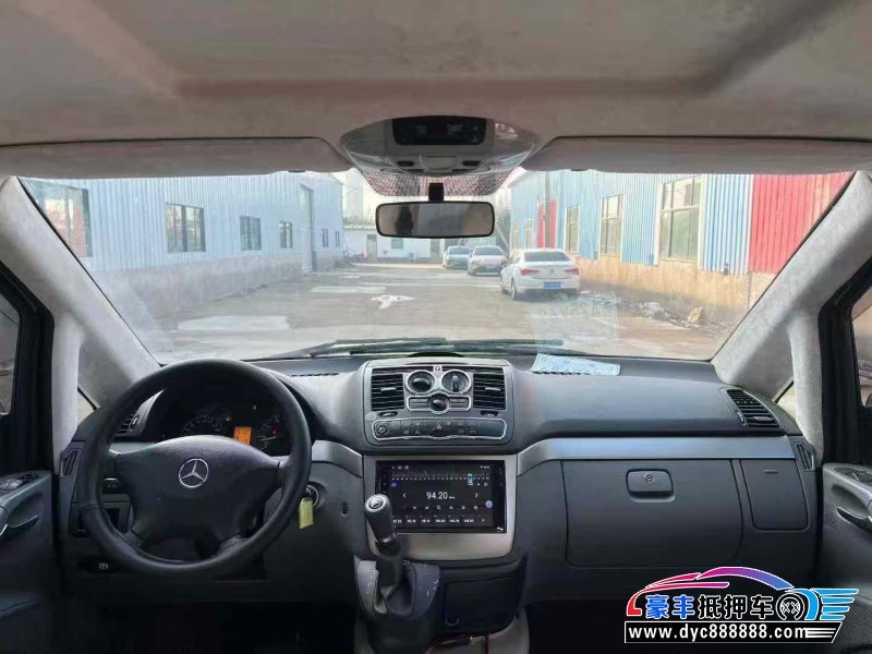 16年奔驰威霆轿车抵押车出售