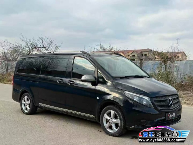 18年奔驰威霆轿车抵押车出售