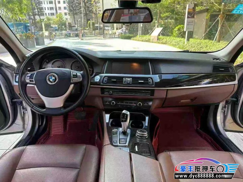 16年宝马5系轿车抵押车出售