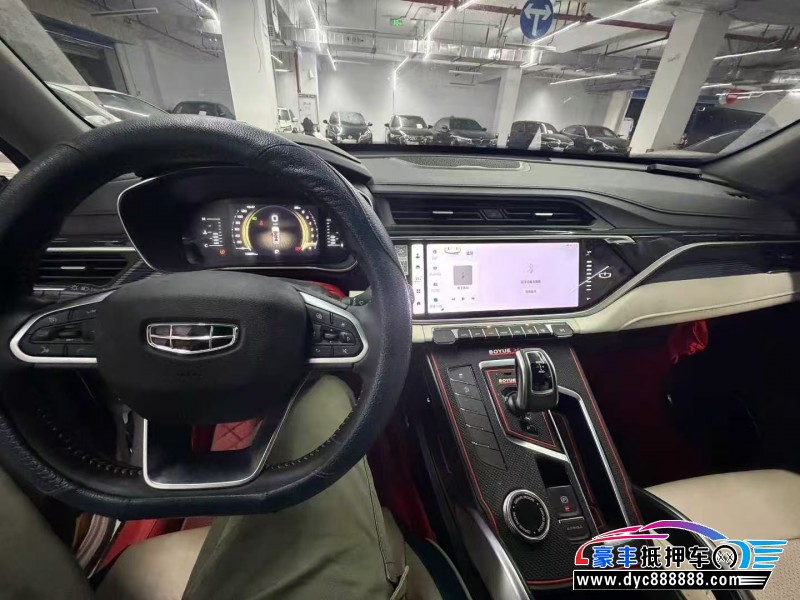 22年吉利博越轿车抵押车出售