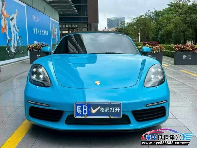 18年保时捷718轿车抵押车出售