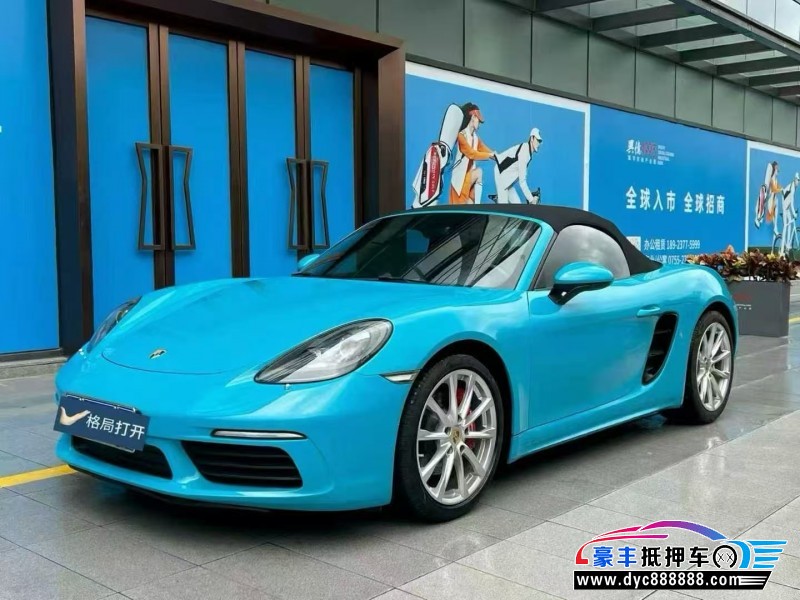 18年保时捷718轿车抵押车出售