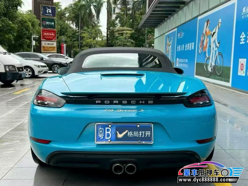 18年保时捷718轿车抵押车出售