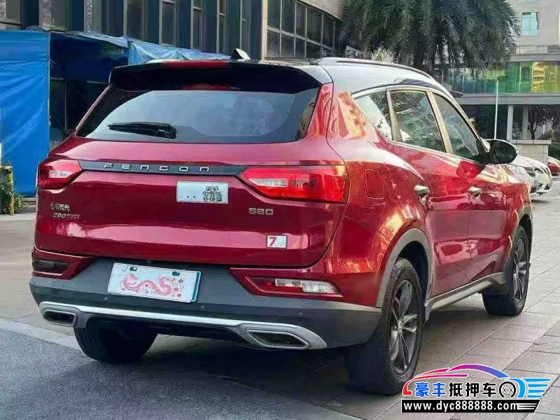 21年东风风光580轿车抵押车出售