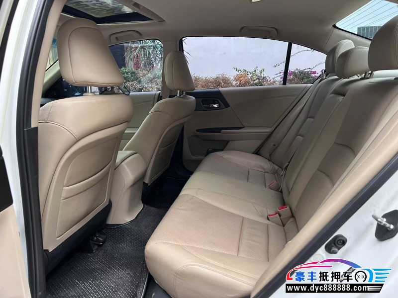 15年本田雅阁轿车抵押车出售