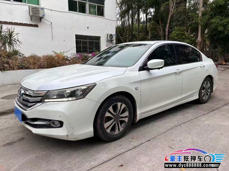15年本田雅阁轿车抵押车出售