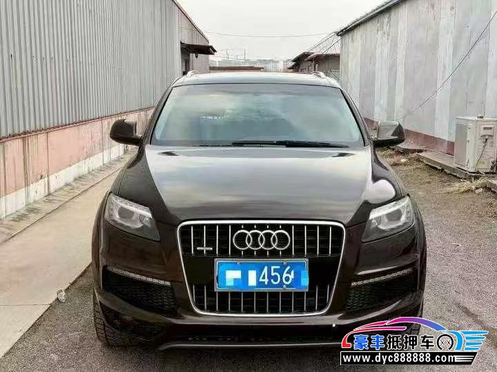 抵押车出售15年奥迪Q7轿车