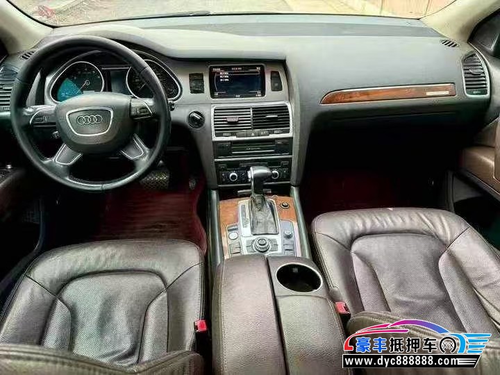 15年奥迪Q7轿车抵押车出售