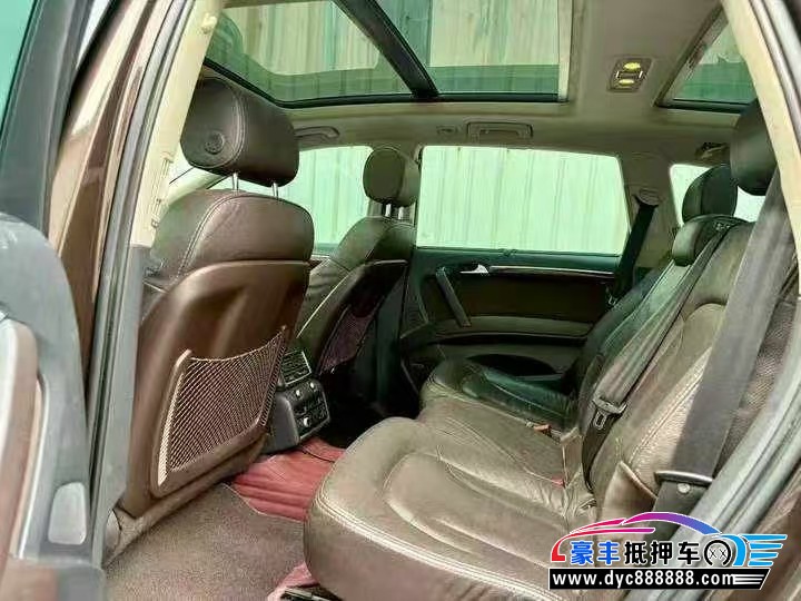 15年奥迪Q7轿车抵押车出售