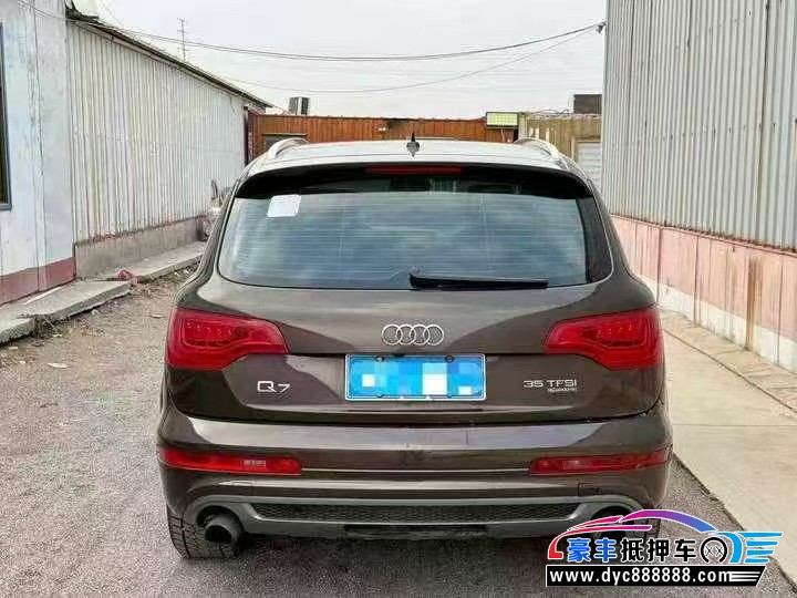 15年奥迪Q7轿车抵押车出售