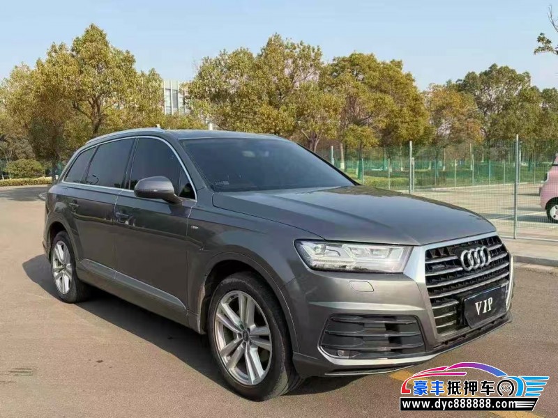 15年奥迪Q7轿车抵押车出售