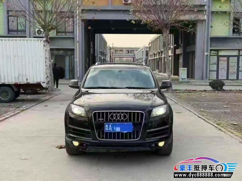 抵押车出售10年奥迪Q7轿车