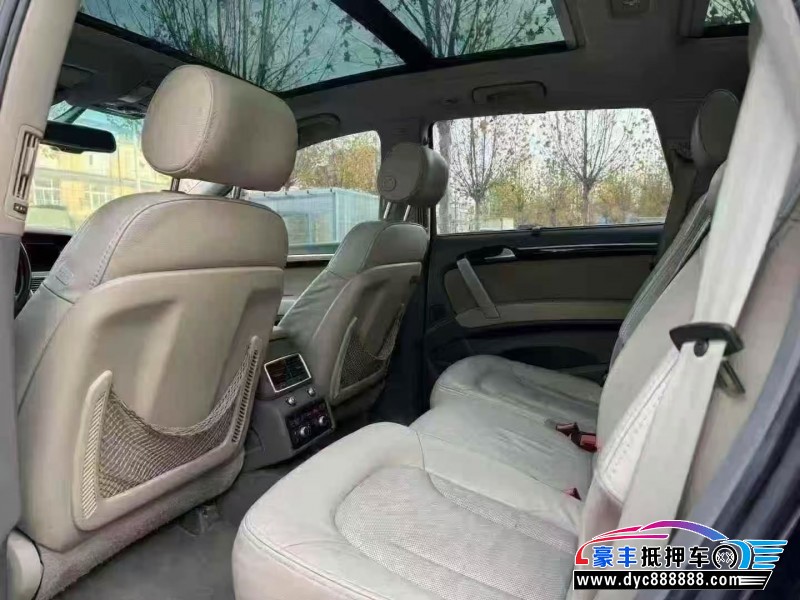 10年奥迪Q7轿车抵押车出售
