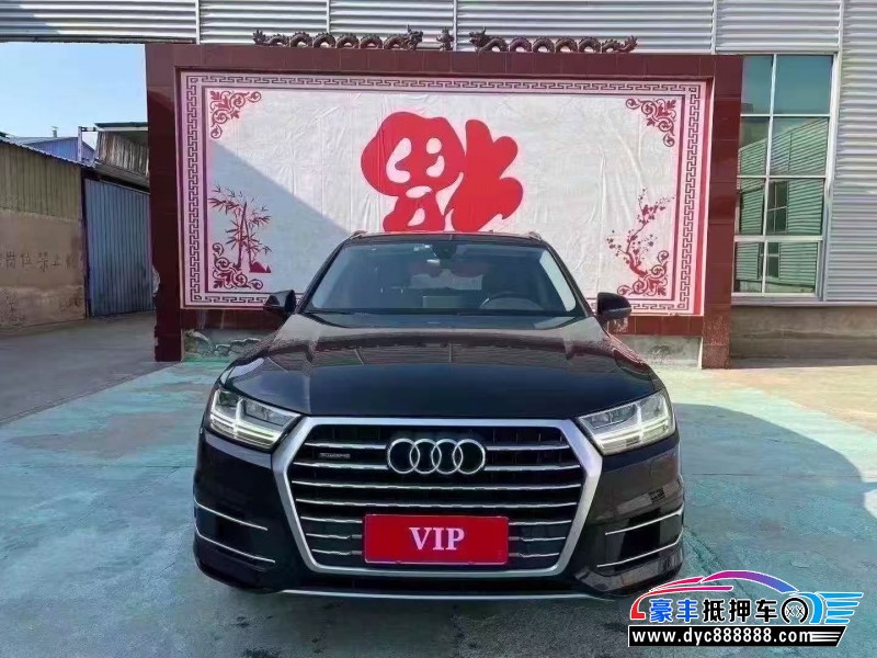 抵押车出售19年奥迪Q7轿车
