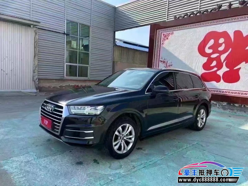 19年奥迪Q7轿车抵押车出售