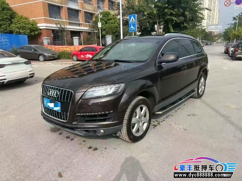 抵押车出售15年奥迪Q7轿车