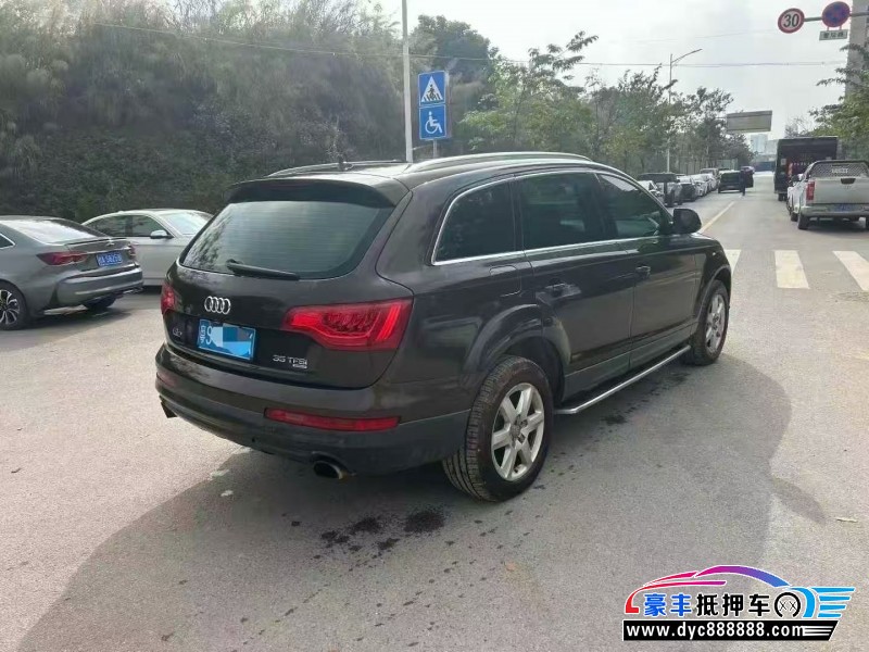 15年奥迪Q7轿车抵押车出售