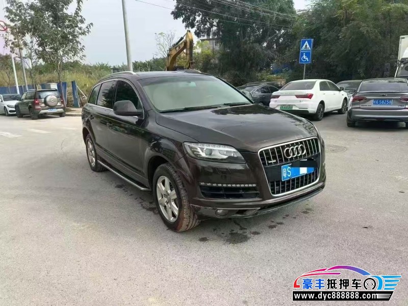 15年奥迪Q7轿车抵押车出售