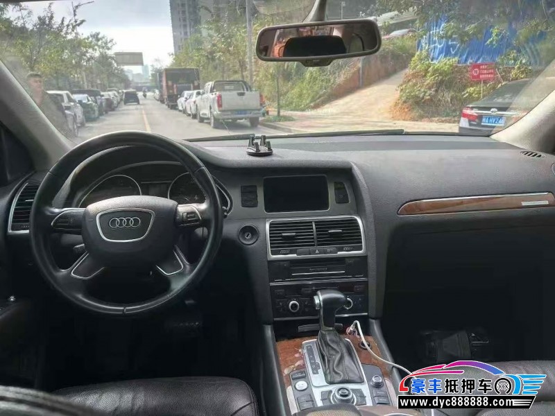 15年奥迪Q7轿车抵押车出售