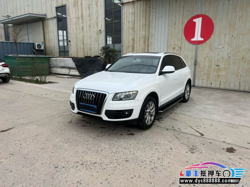 12年奥迪Q5SUV抵押车出售
