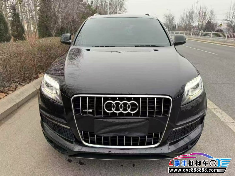 抵押车出售14年奥迪Q7轿车
