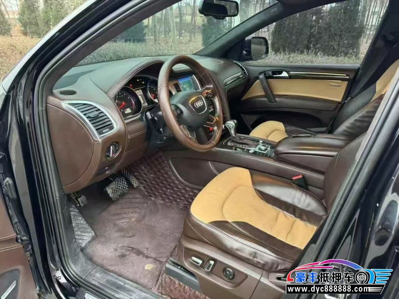 14年奥迪Q7轿车抵押车出售