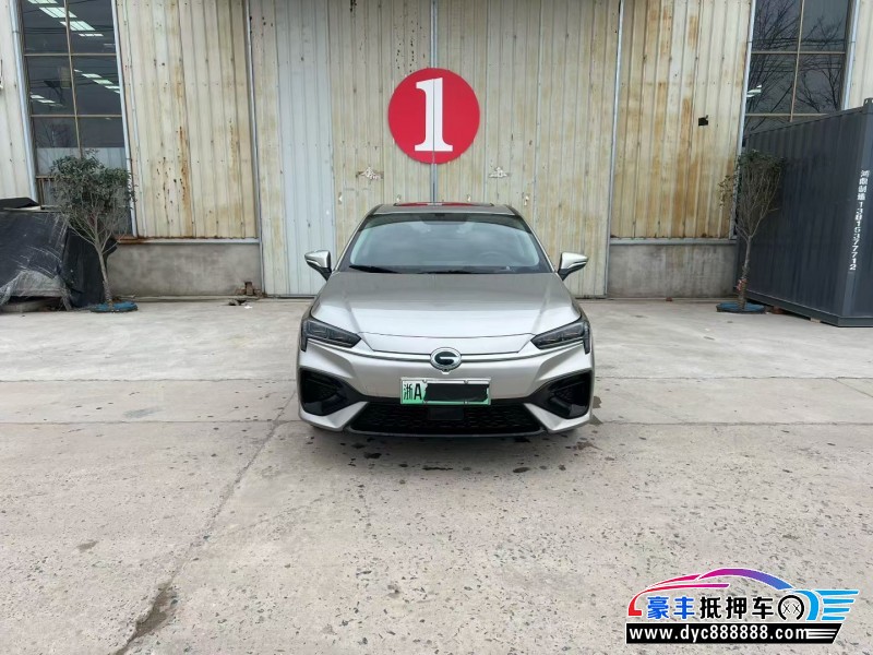 抵押车出售23年埃安魅S580轿车