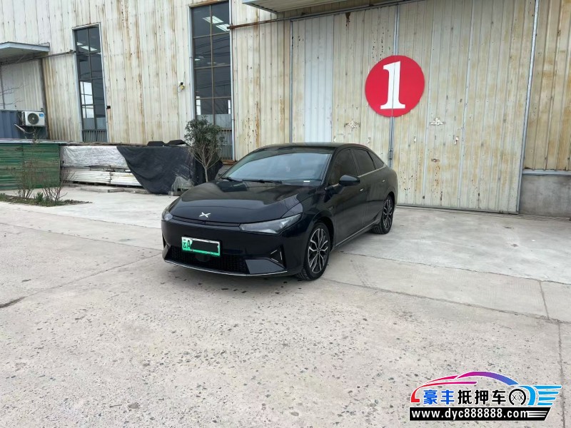 23年小鹏汽车P5轿车抵押车出售