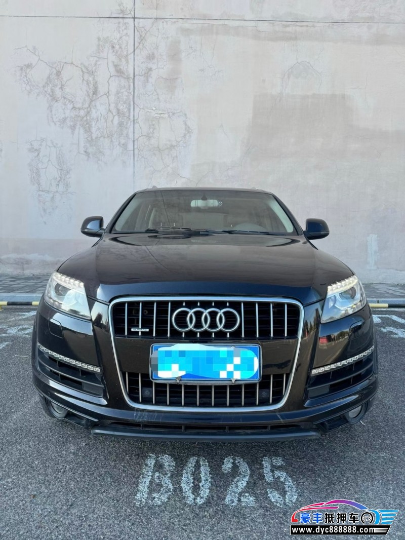 抵押车出售12年奥迪Q7轿车