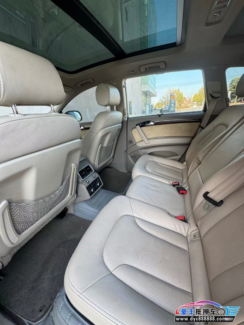 12年奥迪Q7轿车抵押车出售